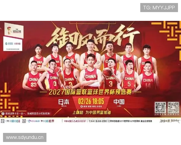 中国世界杯男篮球员介绍（中国世界杯男篮球员介绍视频）sports
